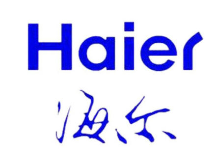 海尔
